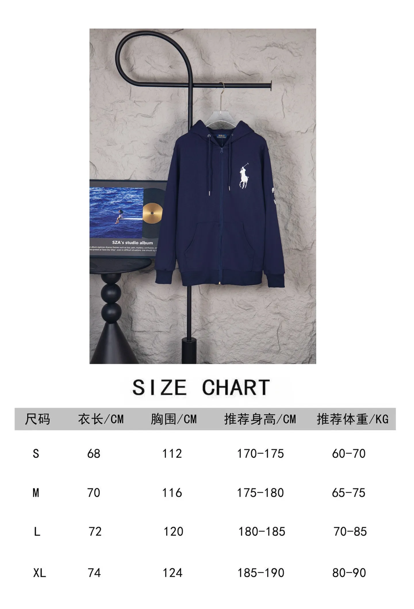 Style number: M341 size chart P230